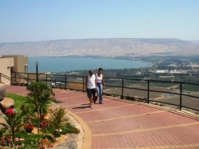 Mitzpe Alummot Food Health Institute and Rejuvenation Center